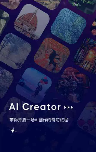 建瓯市GEO优化常见问题汇总：新手必看核心干货答疑