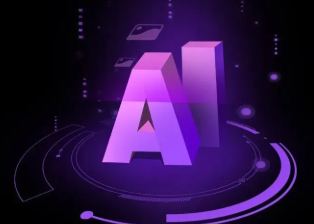 建瓯市智能化浪潮下，AI如何重塑普通人的生活质感